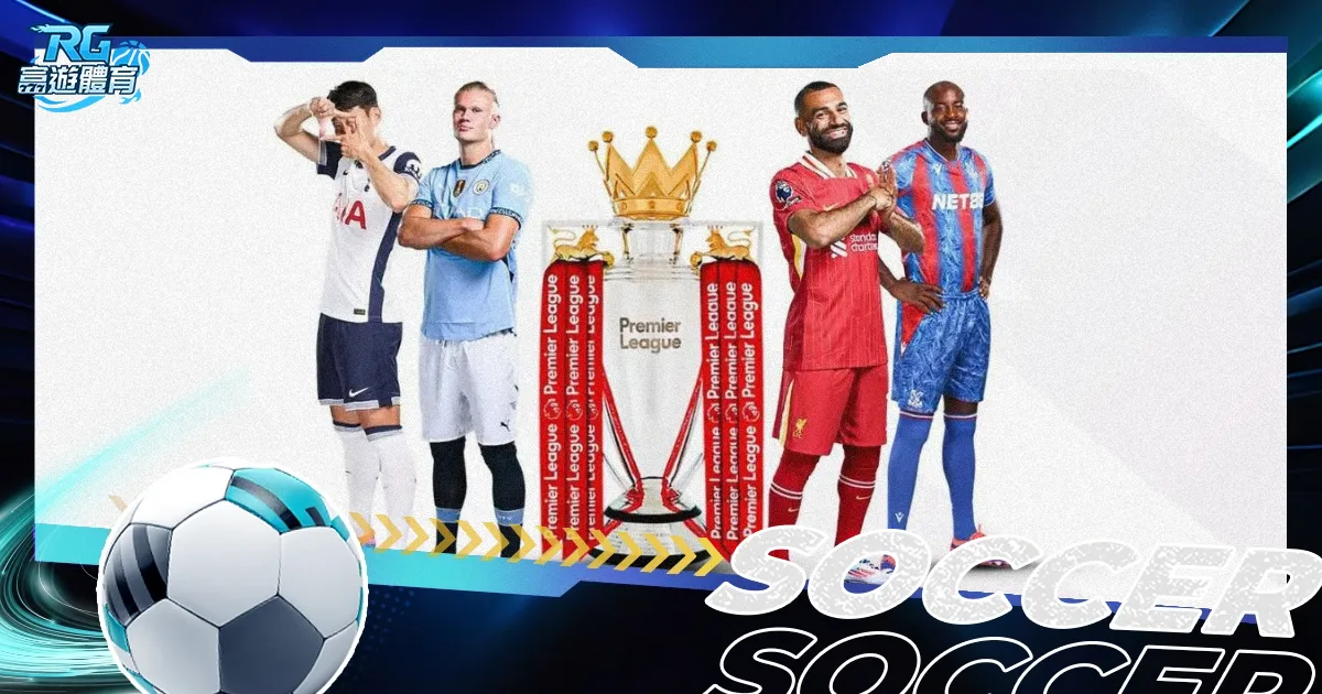 岁巴佩首秀,赛季独占鳌,进球数未满,开云体育,开云体育官网,开云体育app,开云体育app下载