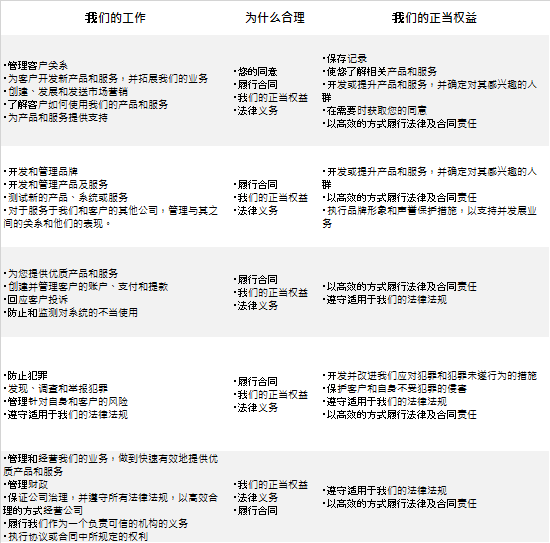 英超,沙拿一槍洞,穿利物浦,开云体育,开云体育官网,开云体育app,开云体育app下载