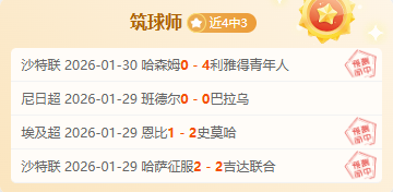 常规赛,日焦点战,辽宁对决浙,开云体育,开云体育官网,开云体育app,开云体育app下载
