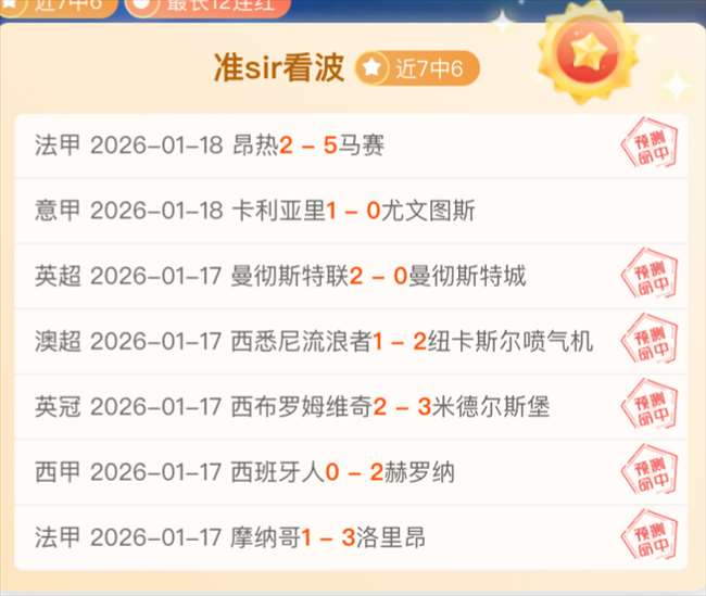 岁退役后投,浙商,行列,开云体育,开云体育官网,开云体育app,开云体育app下载