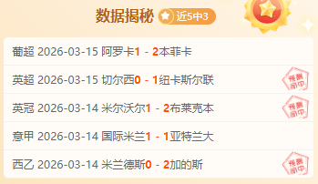 香港剑手江,旻憓归国,愿与众人共,开云体育,开云体育官网,开云体育app,开云体育app下载
