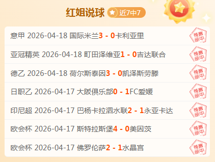 香港剑手江,旻憓归国,愿与众人共,开云体育,开云体育官网,开云体育app,开云体育app下载