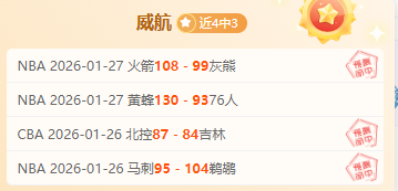 中超第,轮热血沸腾,球狂欢展现,开云体育,开云体育官网,开云体育app,开云体育app下载