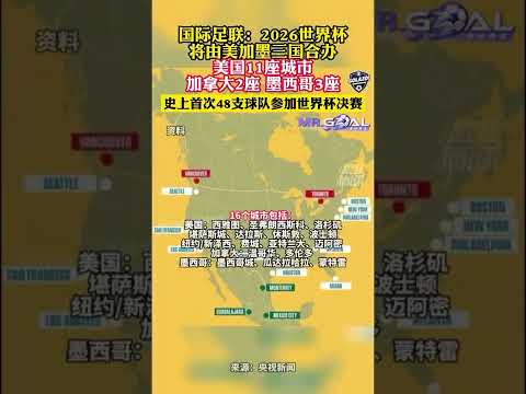 曼联夏窗引,援启动,那不勒斯,开云体育,开云体育官网,开云体育app,开云体育app下载