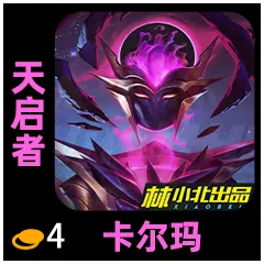 尤文提度主,场战米内罗,竞技,开云体育,开云体育官网,开云体育app,开云体育app下载