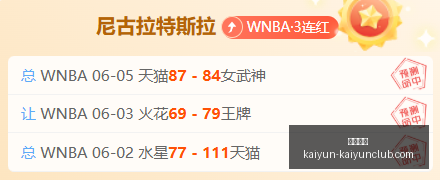 诺亚传说口,袋版,周年大更新,开云体育,开云体育官网,开云体育app,开云体育app下载