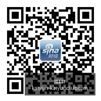 刘翔的退役,抉择,体制内生涯,开云体育,开云体育官网,开云体育app下载