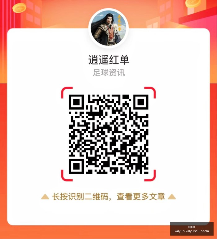 音视频框架,协议采购项,嗨动视觉成,开云体育,开云体育官网,开云体育app下载