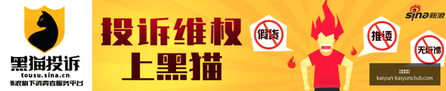 英雄联盟,战火重启,前瞻分析,开云体育,开云体育官网,开云体育app下载