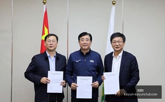 伊卡尔迪转,身价大跳水,万欧,开云体育,开云体育官网,开云体育app下载