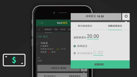 “亚冬会冰球大战即将开启！赛程揭晓，央视新闻客户端同步直播”