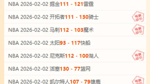 港足迎戰毛里裘斯　力奪八年后三連勝新篇章　主教望旺角首戰雨中奏凱