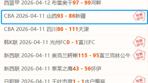 大乐透期号专家推荐分析：质合前区十码，让值偏高原因