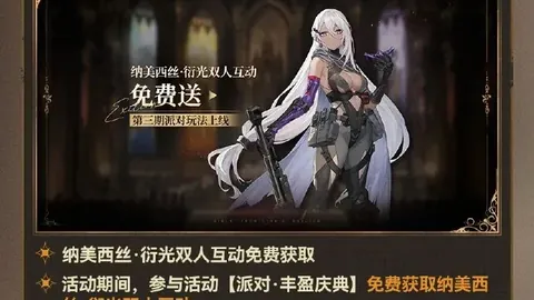 COA9第五人格：DFMmzk首局四抓助队领先