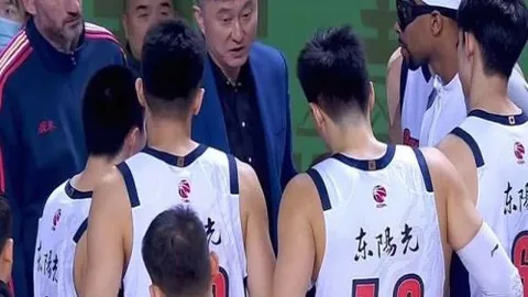 开云体育