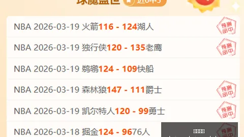 开云体育